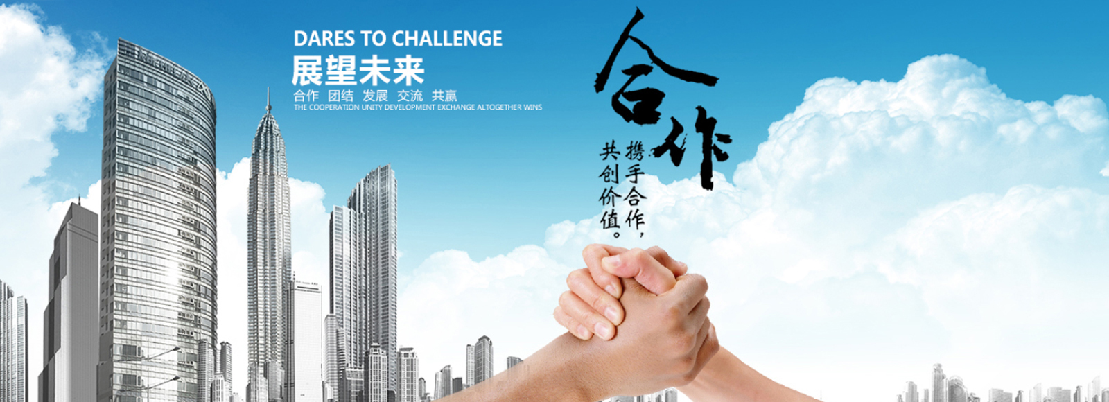&#33521;&#22269;&#19978;&#24066;&#20844;&#21496;&#23448;&#32593;&#51;&#54;&#53;&#40;&#20013;&#22269;&#41;&#32929;&#20221;&#26377;&#38480;&#20844;&#21496;